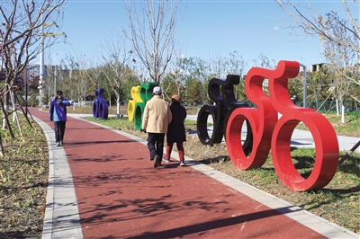 冬奧沿線(xiàn)景觀廊道永建公園下周開(kāi)園